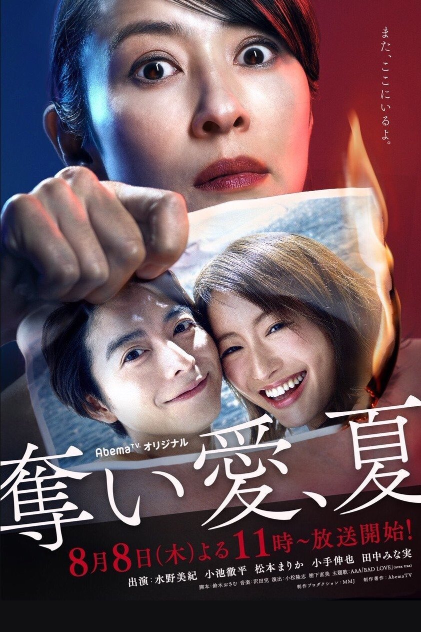 Content cover