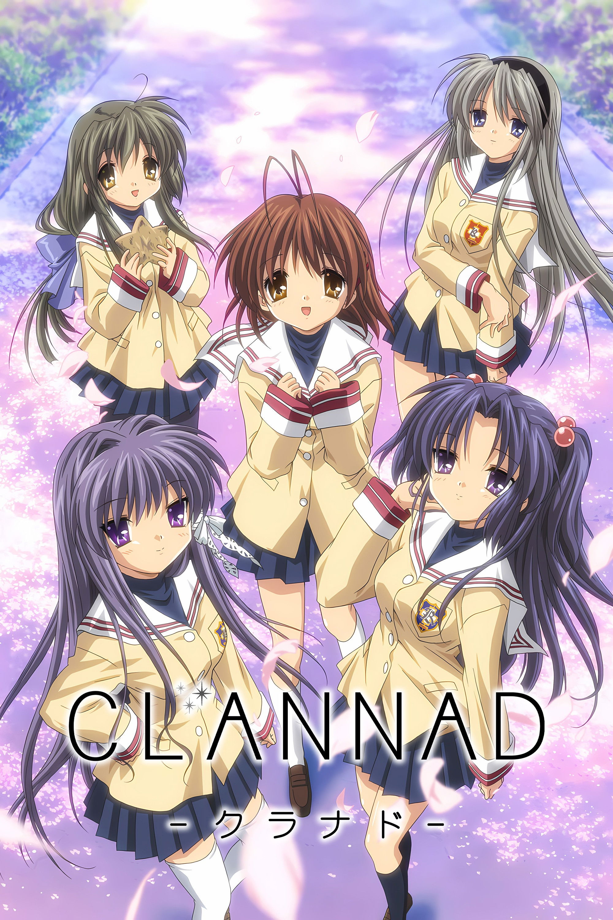 CLANNAD (TV Series 2007-2009) - ポスター画像 — The Movie Database