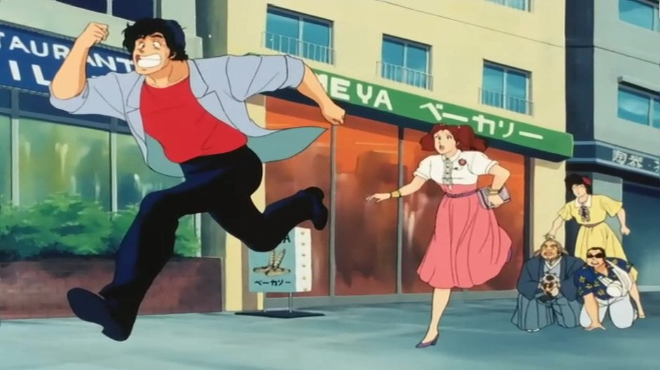 City Hunter