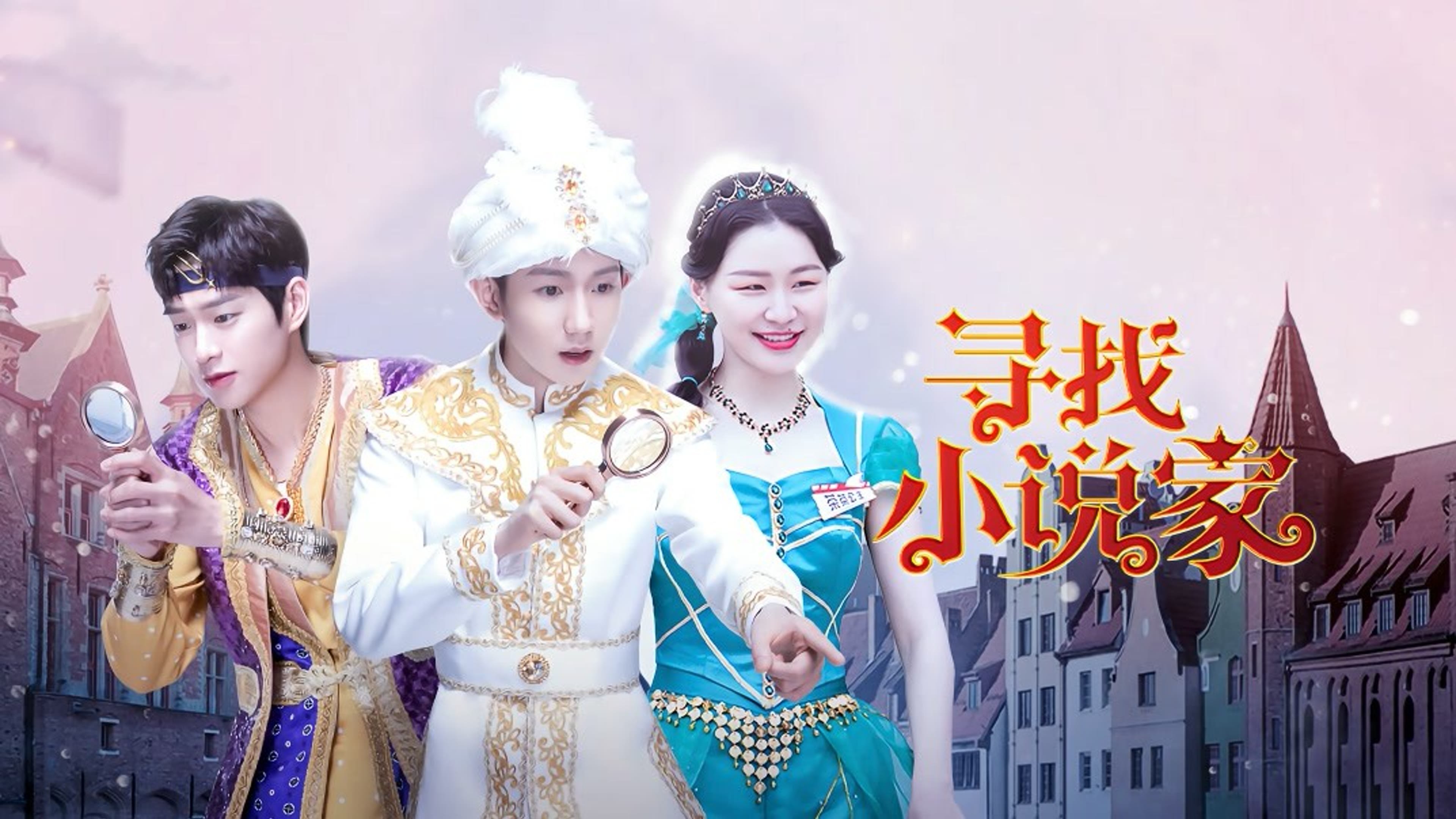 Thumbnail for EP5-1 Season 1 Episode 9
