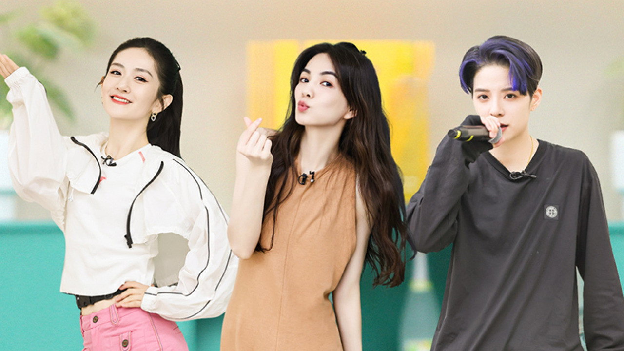 S4 &middot; First Look at 5th Public Performance