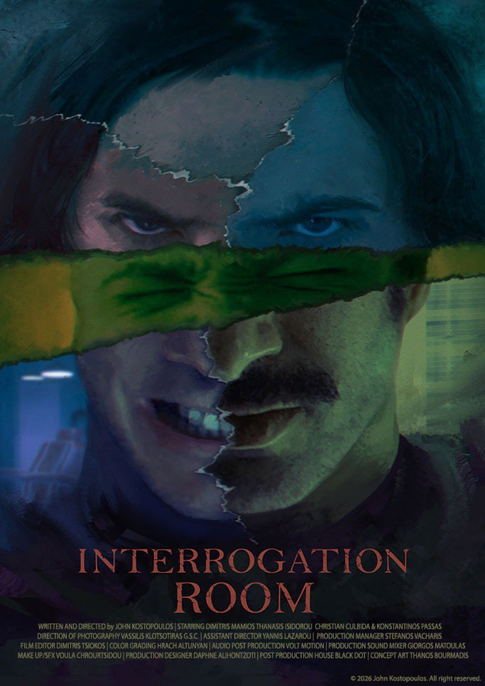 Interrogation Room