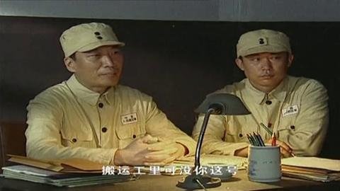 Thumbnail for Episode 12 Season 1 Episode 12