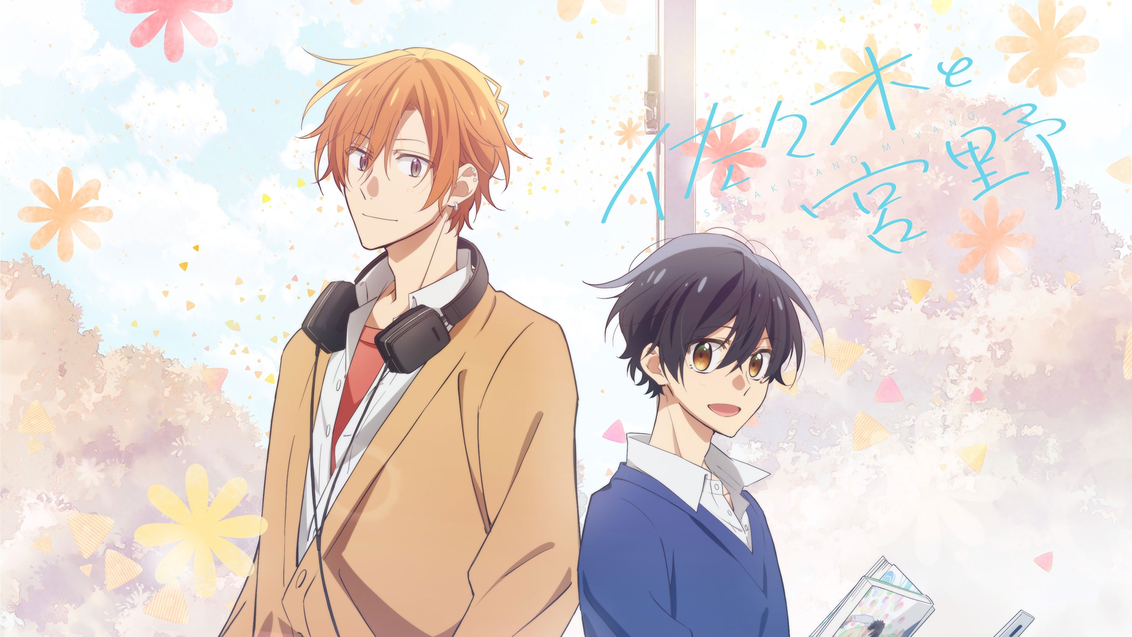 Sasaki to Miyano - 01 - 21 - Lost in Anime