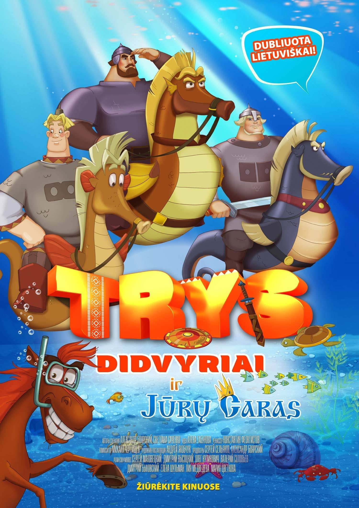 Trys didvyriai ir Jūrų caras / Three heroes and the King of the Sea (2017) žiūrėti online
