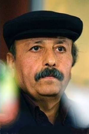 et billede af Akbar Khajavi