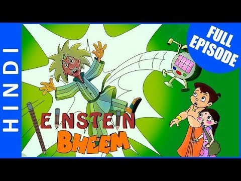 Episode 20