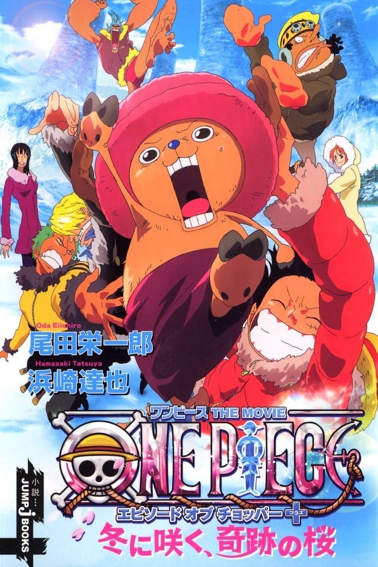 2008 One Piece: Episode Of Chopper Plus: Bloom In The Winter