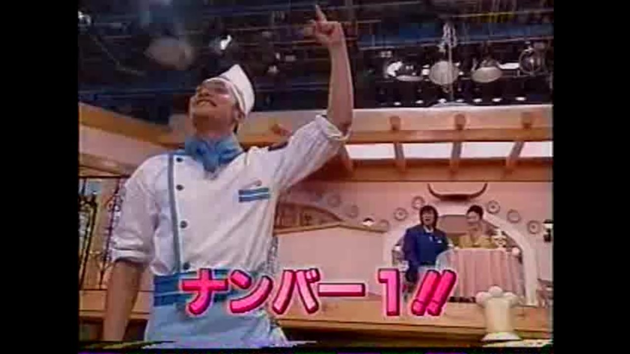 Episode 16