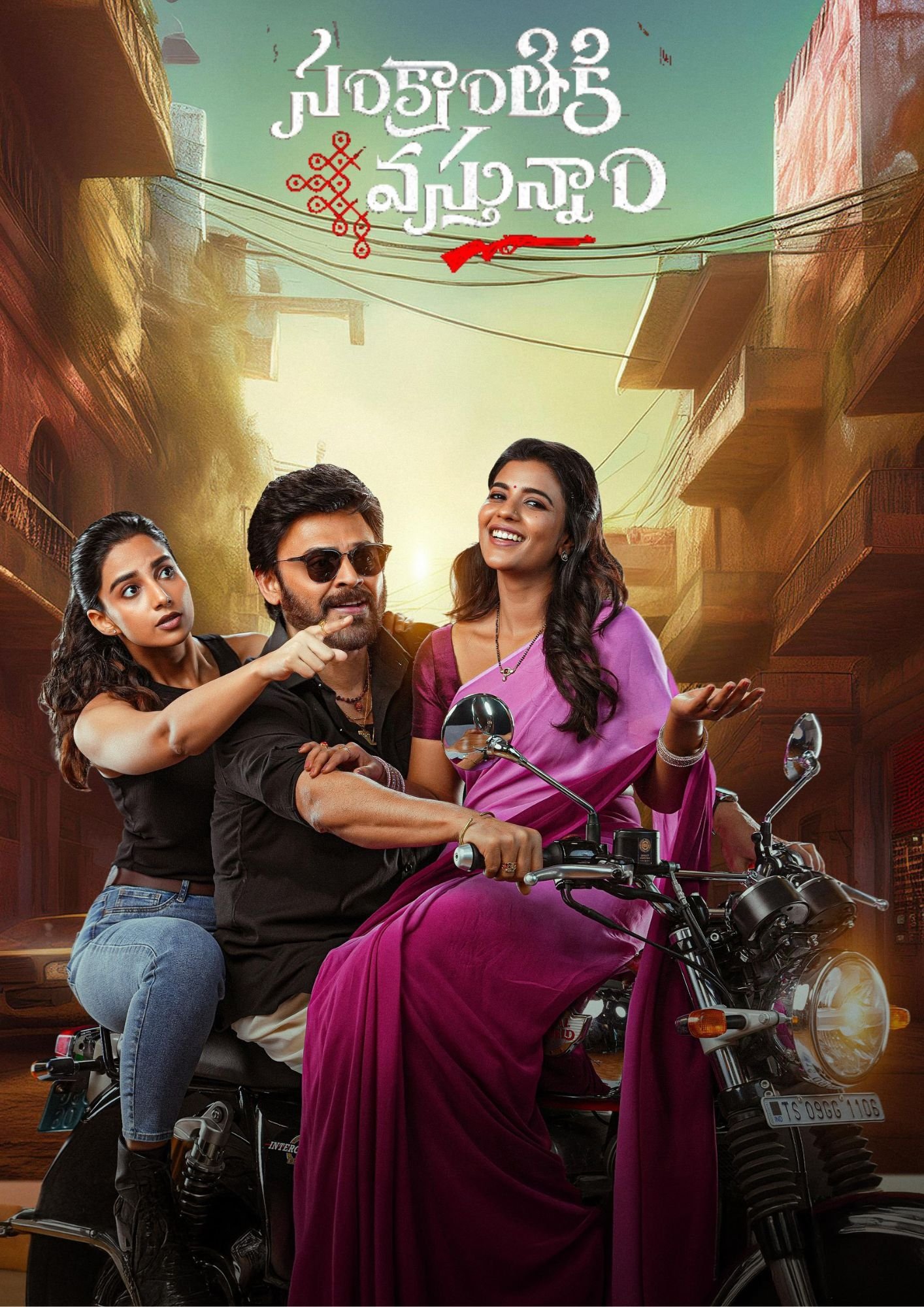 Watch Sankranthiki Vasthunam (2025) Online Tamilyogi
