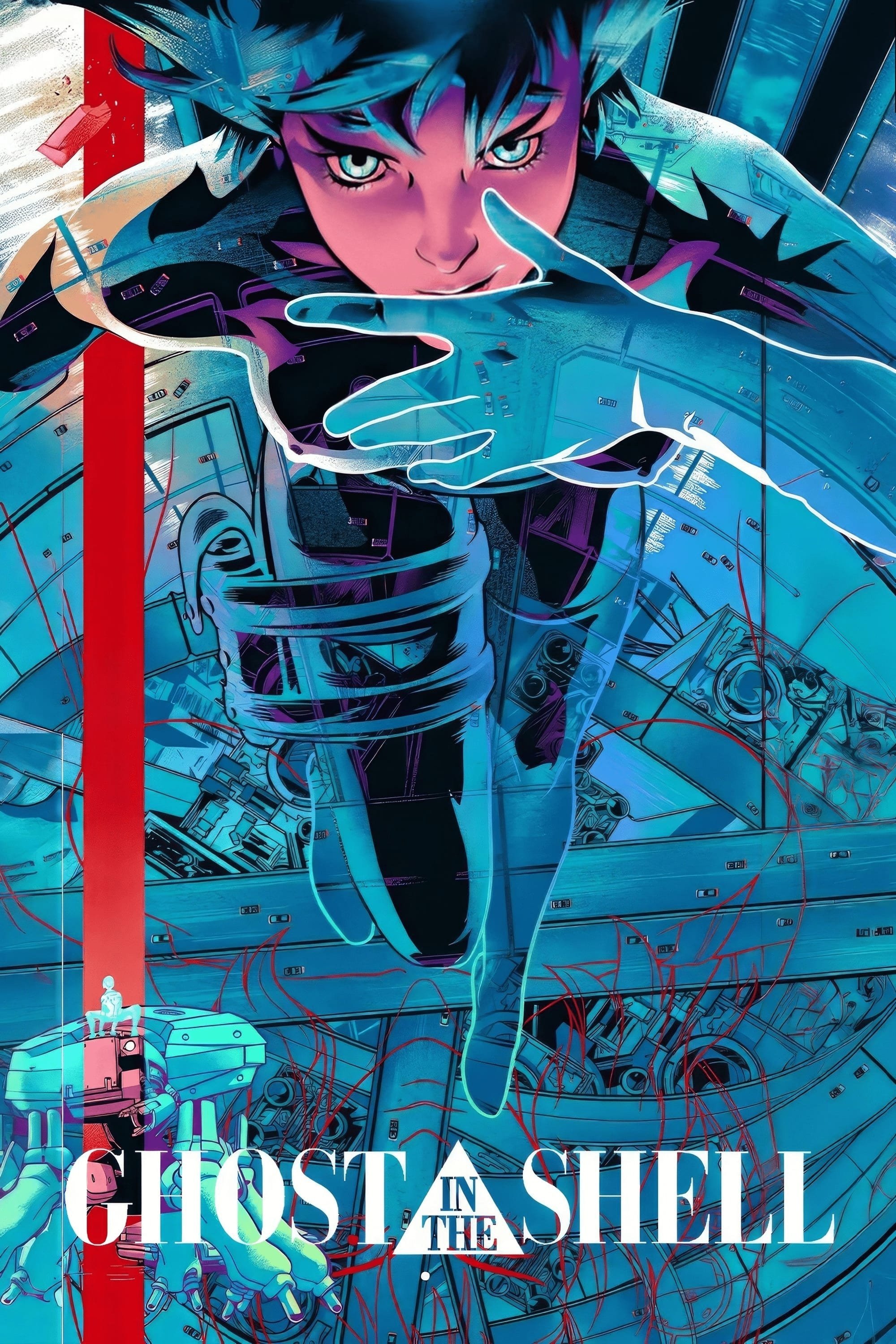 Ghost in the Shell