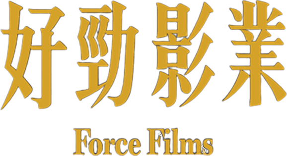Force Films
