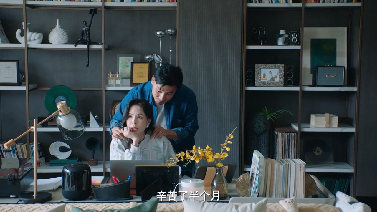 Episode 13