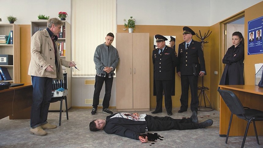 Suspended Cop