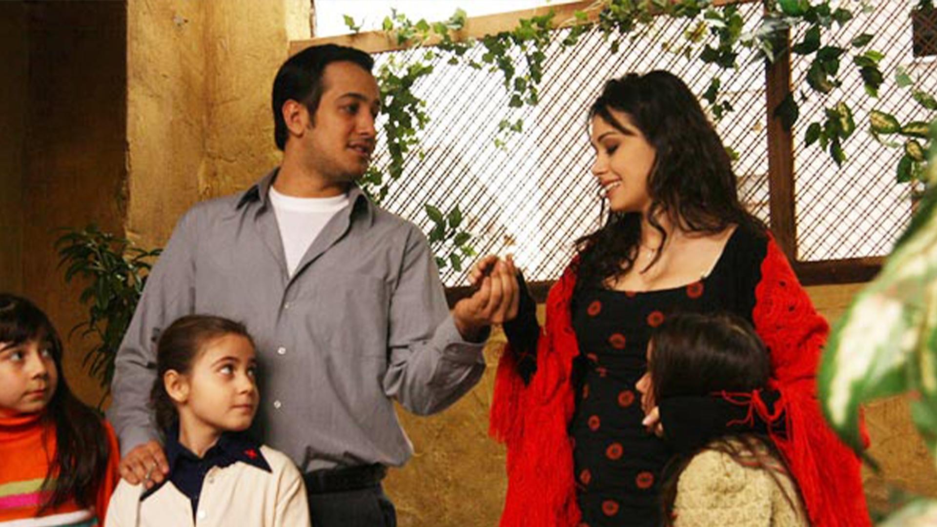 O... Çocukları (2008)