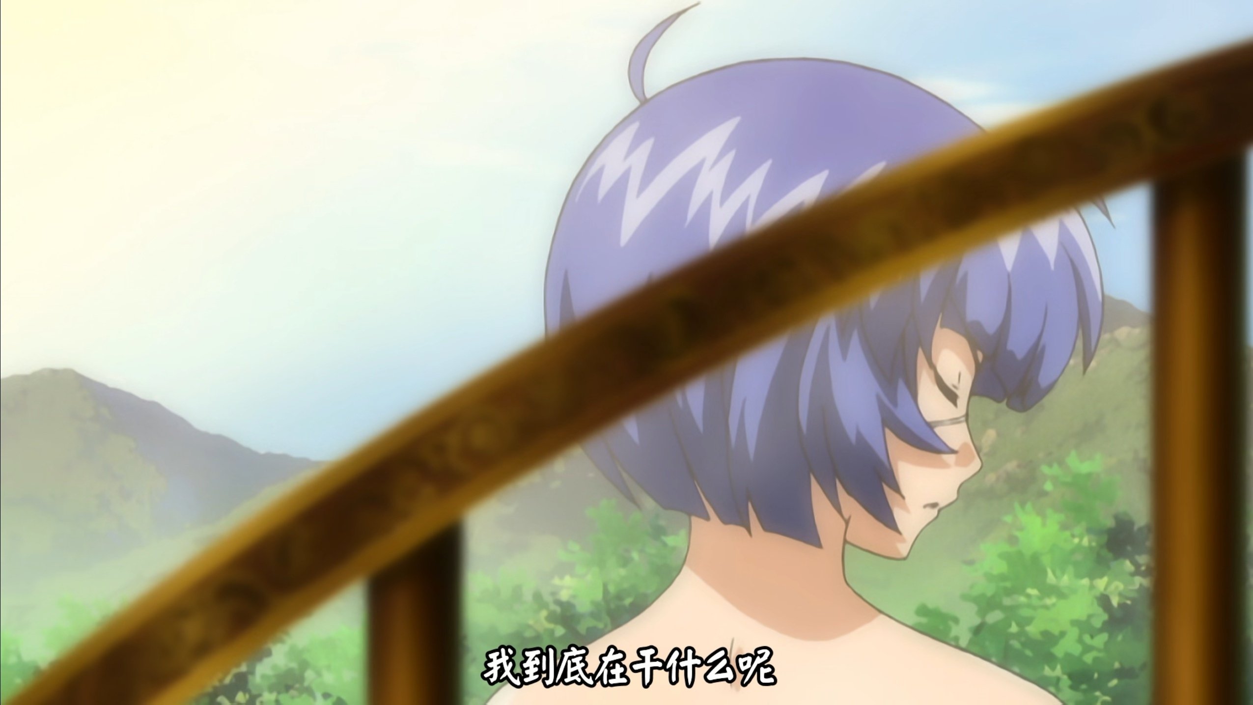 Thumbnail for Nanyou's Wild Breasts Season 0 Episode 2