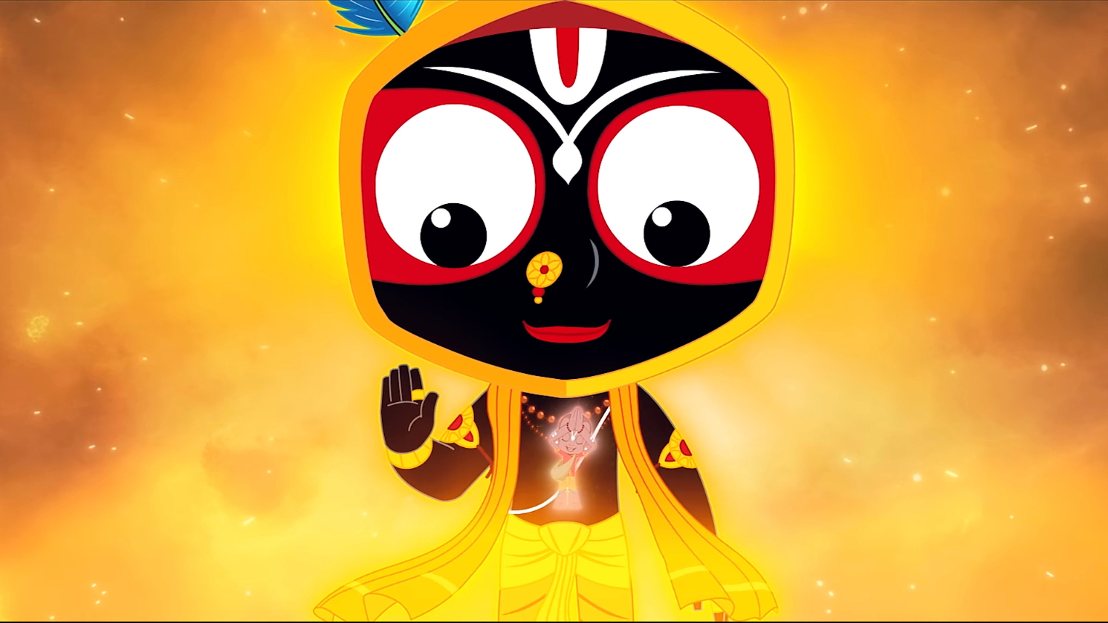 Mahaprabhu Jagannath