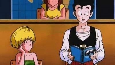 Dragon Ball Z - Staffel 7 Folge 6 (1970)