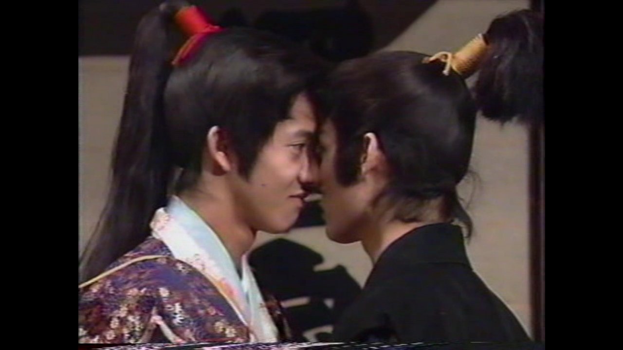 Thumbnail for 1996-06-10 Season 1 Episode 9