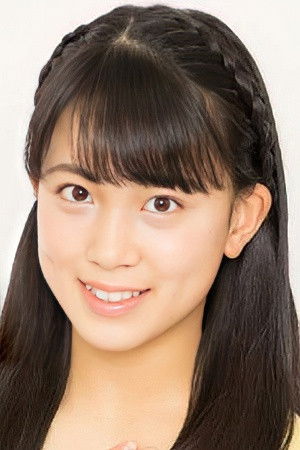 et billede af Sakiko Kodama