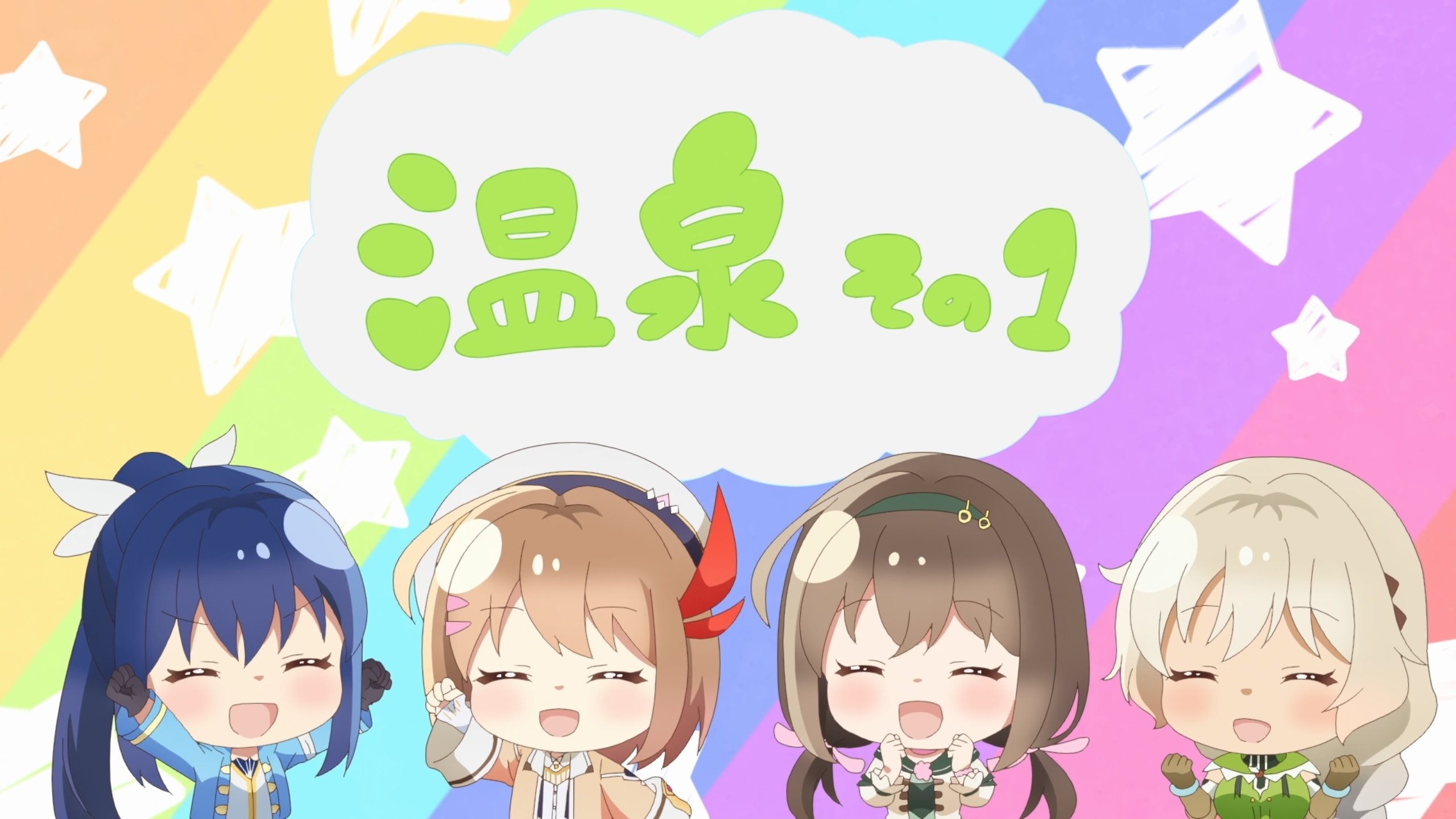 Thumbnail for Mini Special #01 Season 0 Episode 14