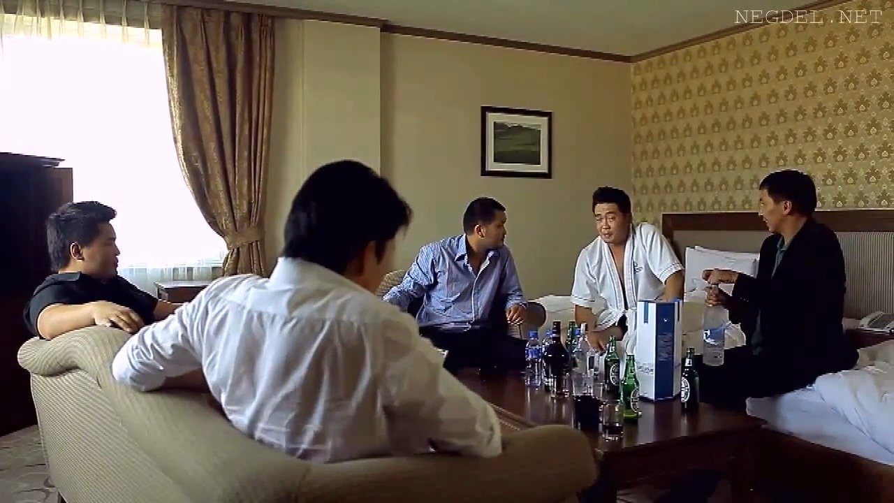 Friend (2013)