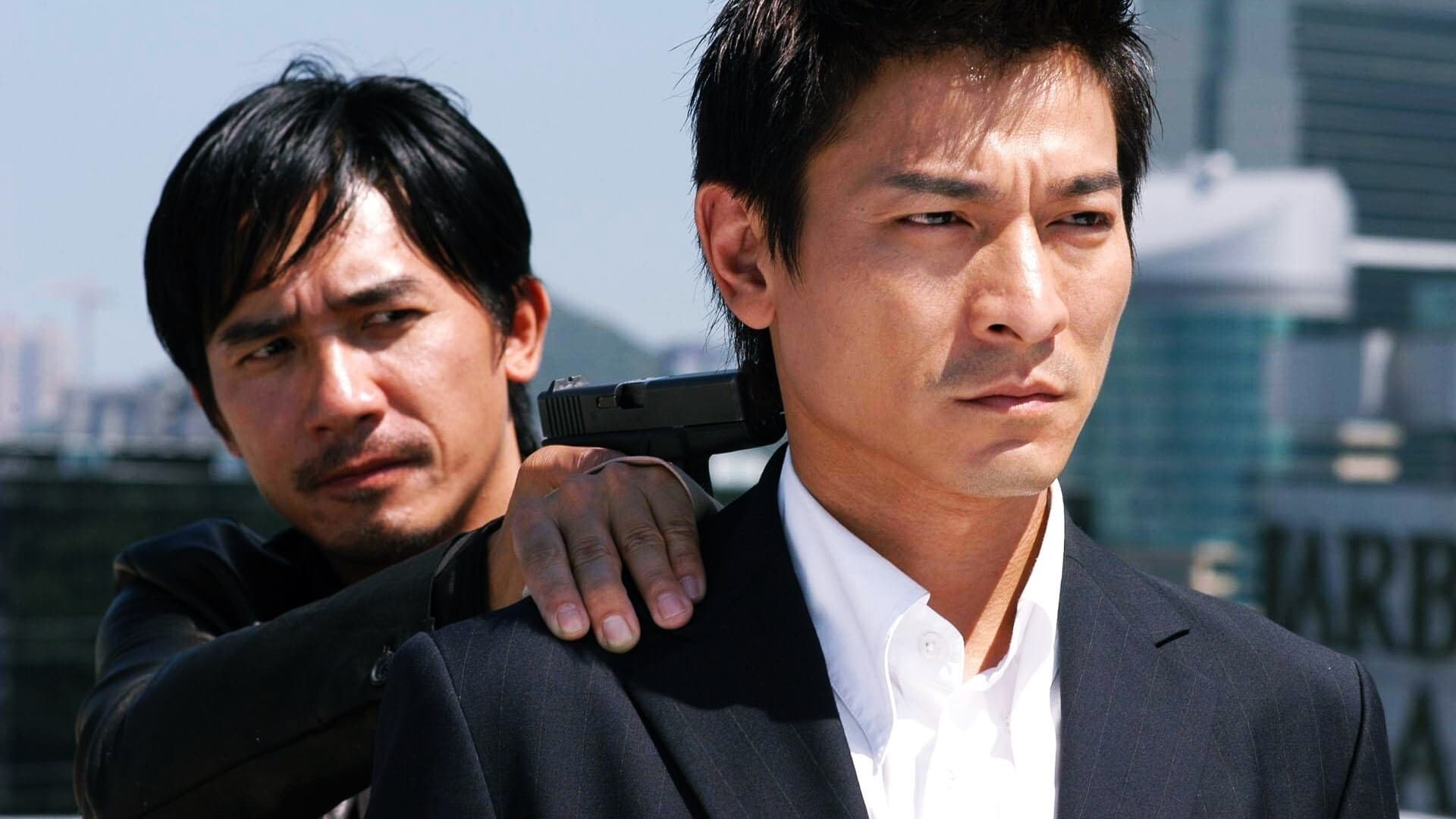 Juego sucio (Infernal Affairs) (2002)