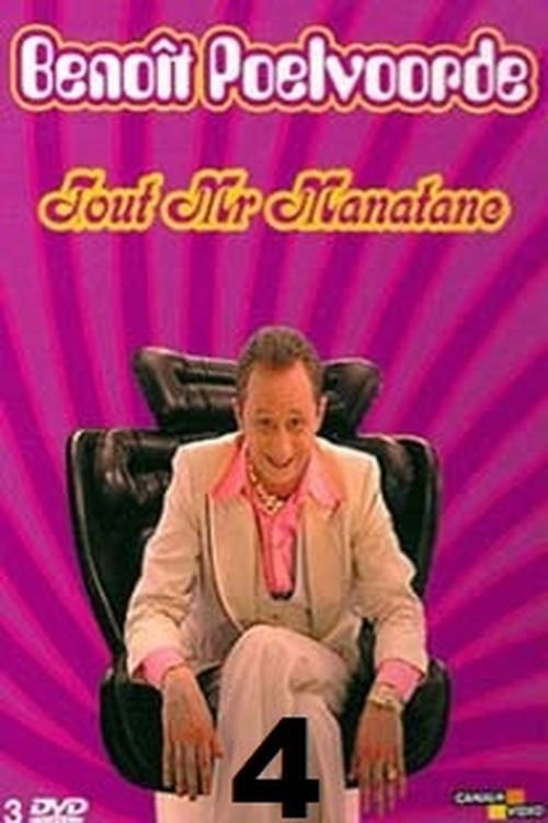 Mr. Manatane's Notebooks - Season 4