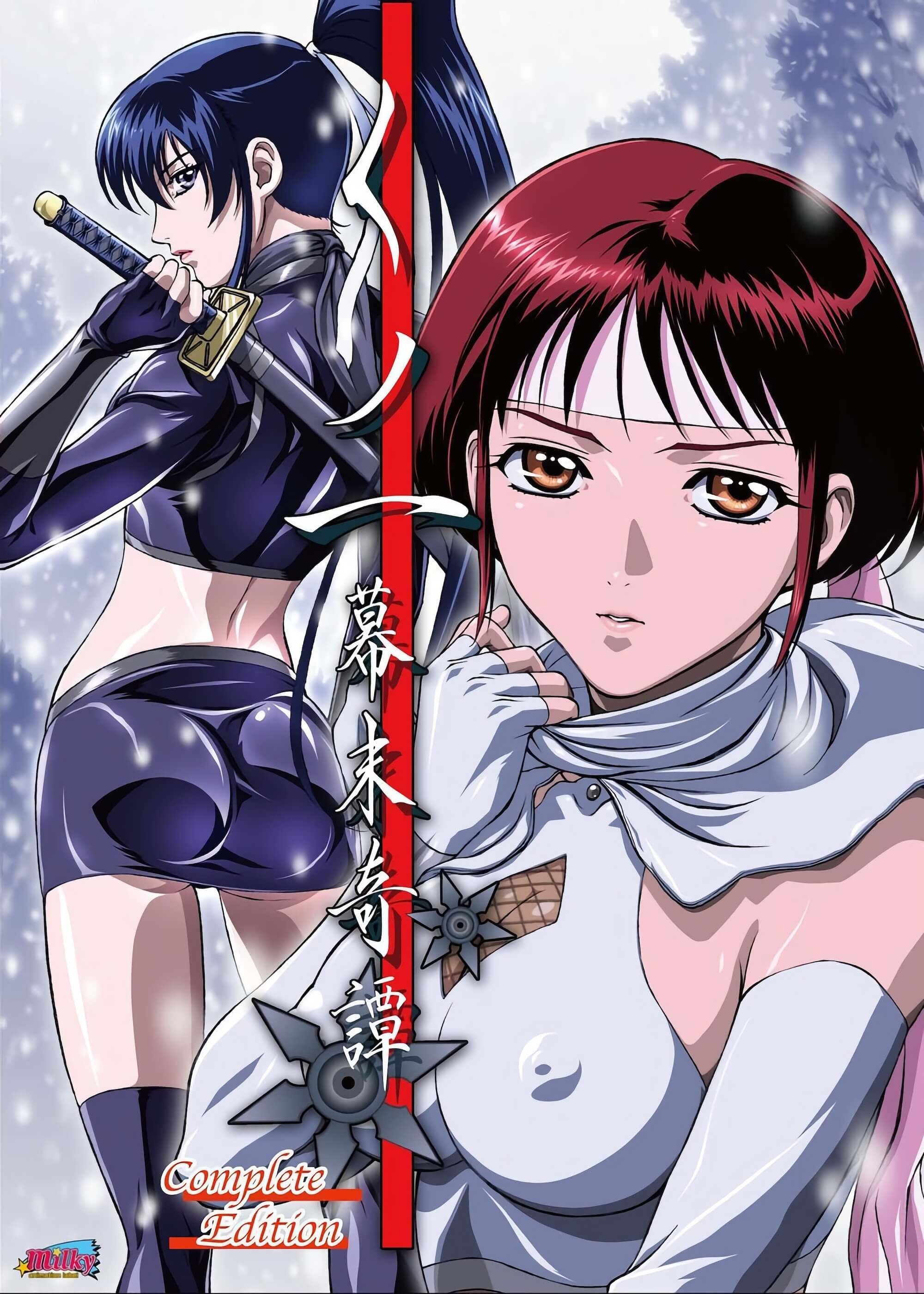 The Last Kunoichi - Season 1