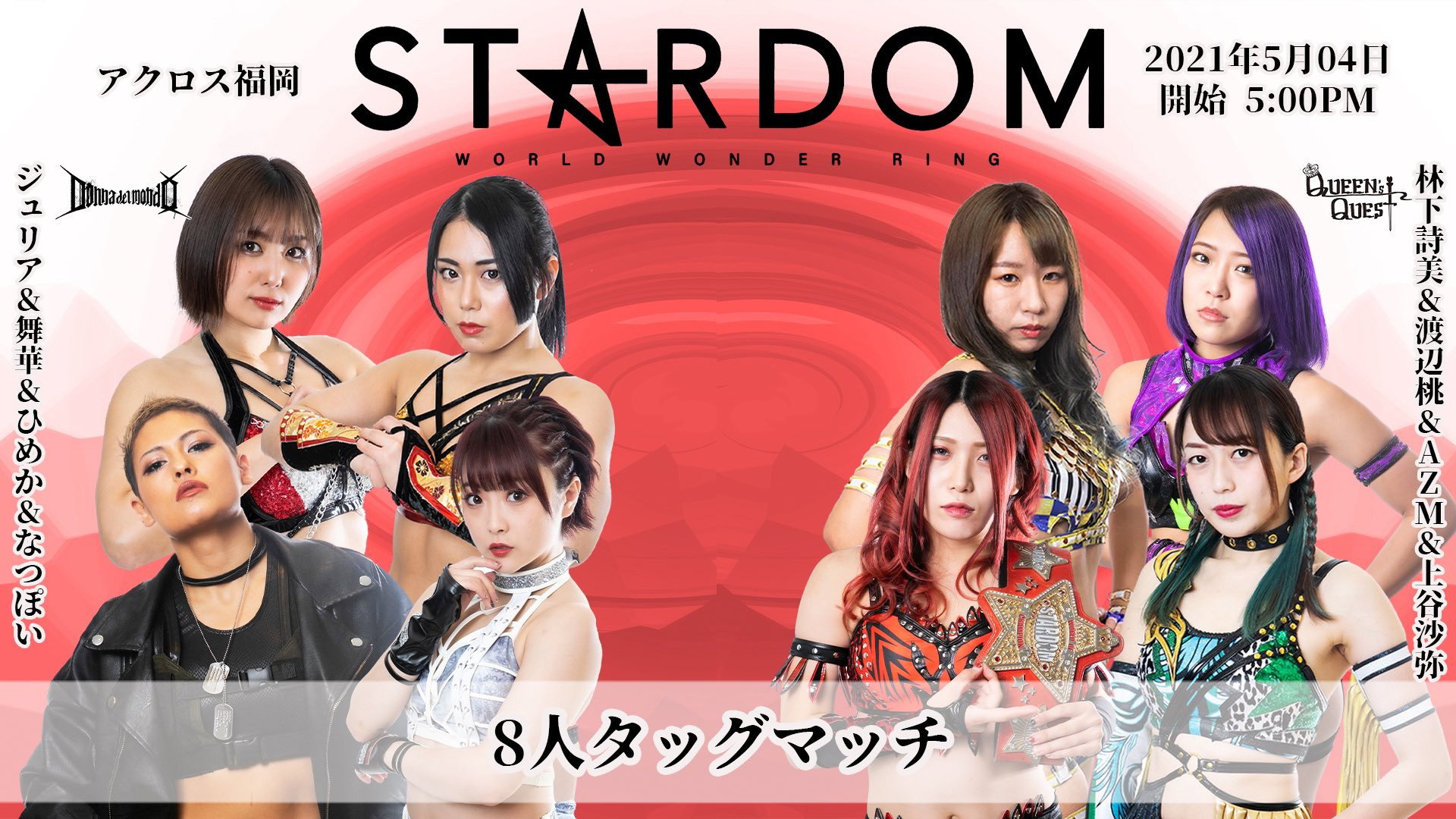 Episode 36