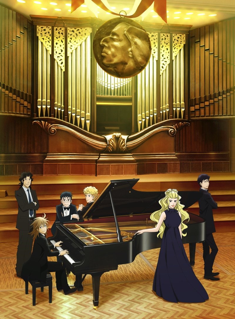 Piano no Mori 2nd Season Piano no Mori 2nd Season Episodios Completos Descarga Sub Español