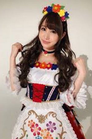 et billede af Eri Aino