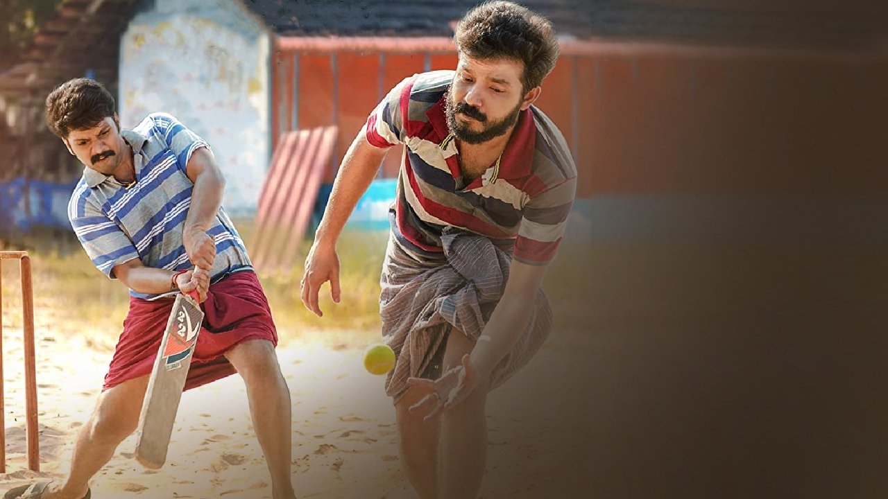 Sumesh & Ramesh (2021)