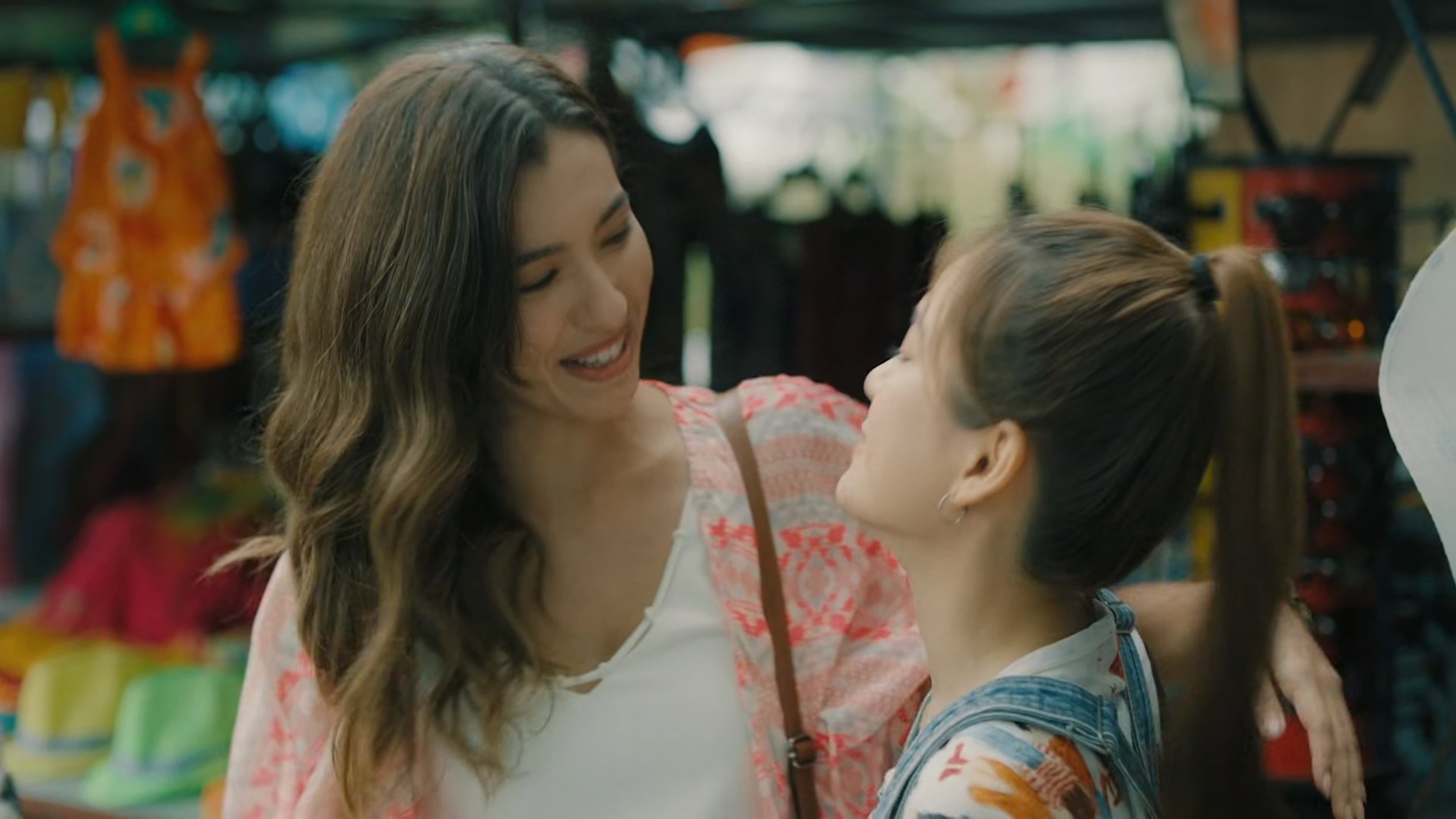 Island (2023) — still 3