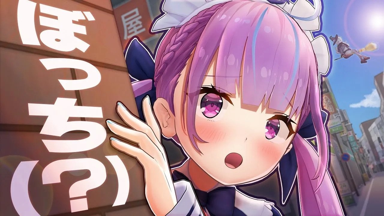 ホロのぐらふぃてぃ - Épisode 235