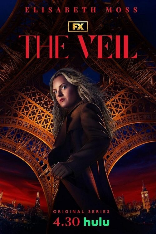IR - The Veil نقاب