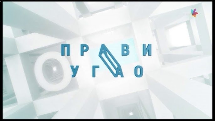 Episode 113