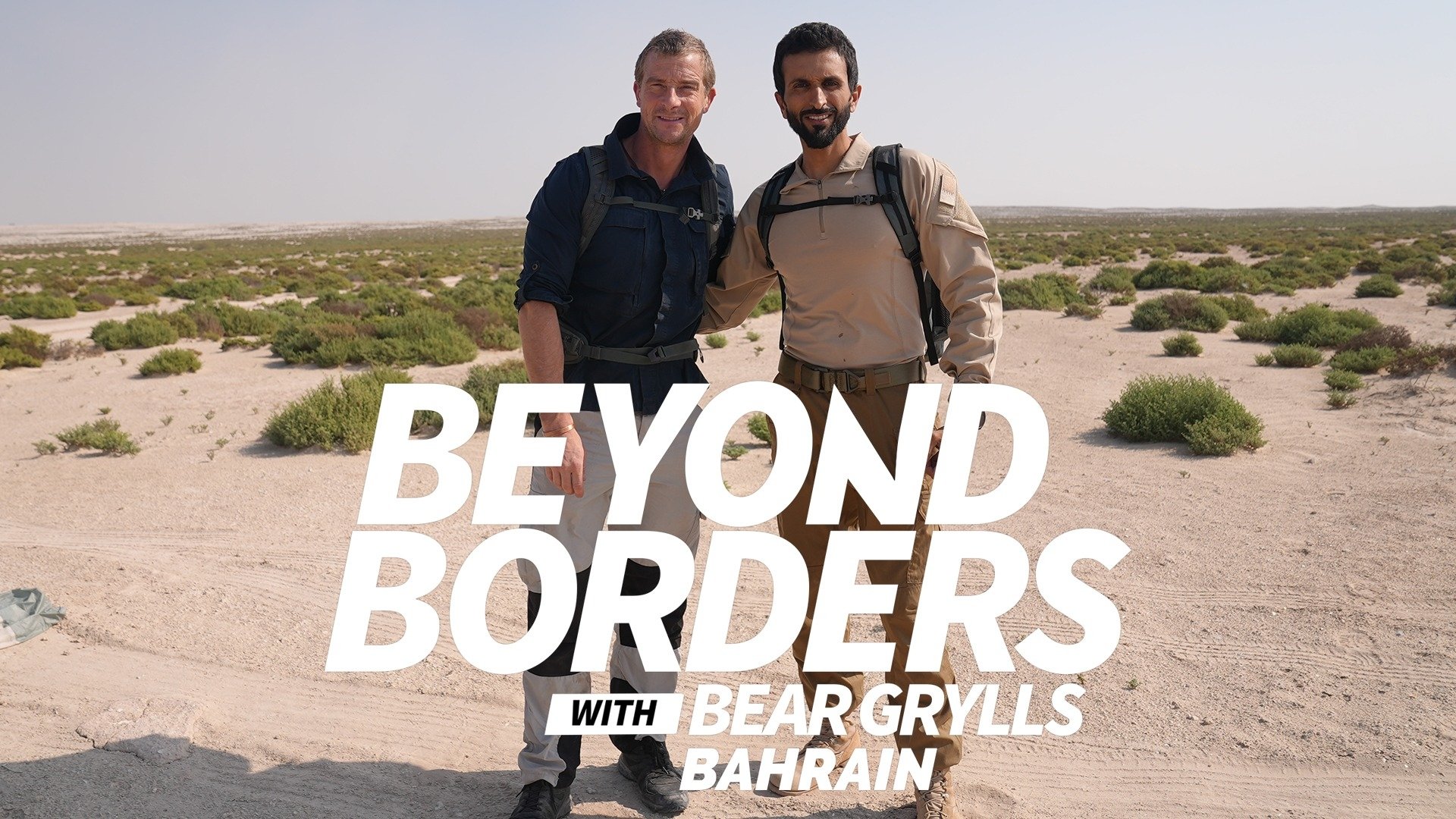 Beyond Borders with Bear Grylls: Bahrain (1970)