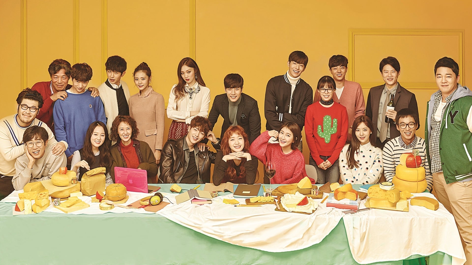 Cheese In the Trap