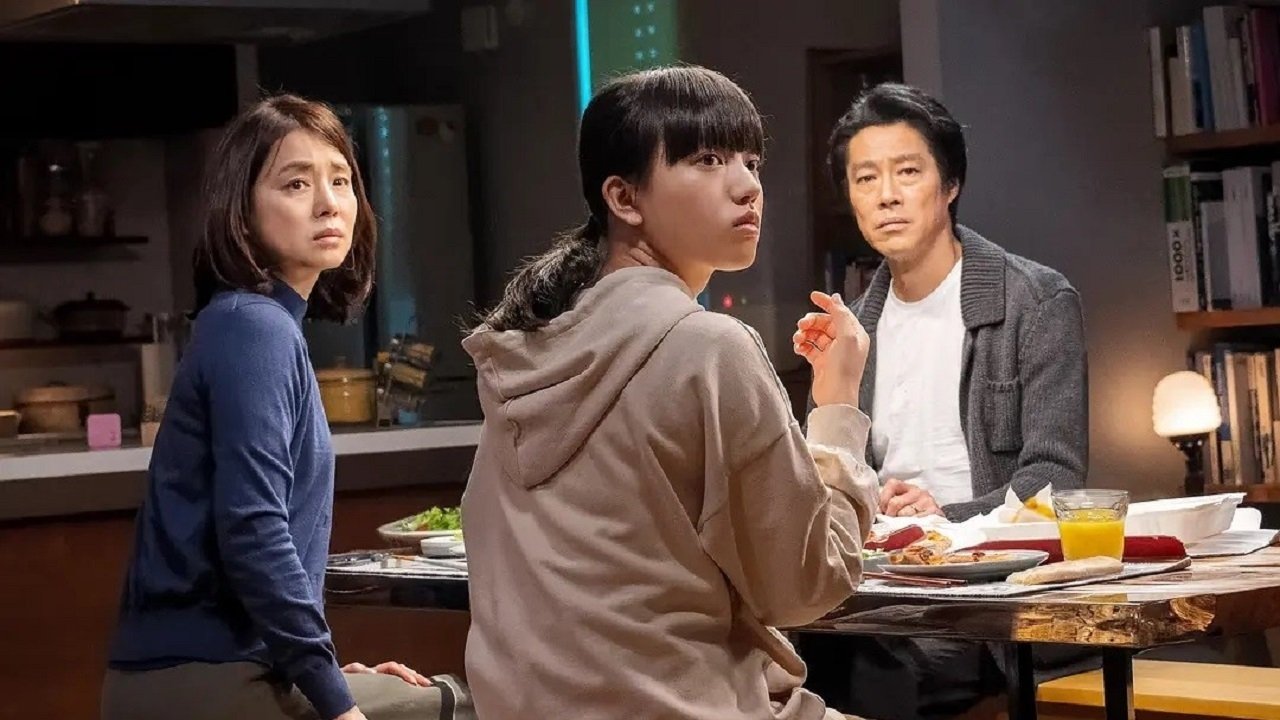 Hope (2020)
