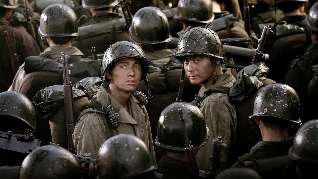 Brotherhood of War - TaeGukGi (2004)