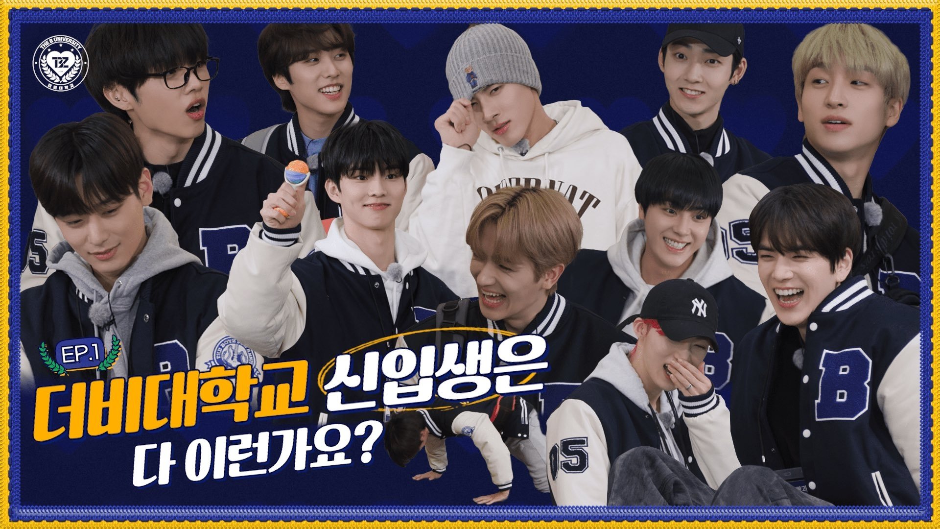 Thumbnail for Freshman Orientation for THE B University Class of 2023 Part 1 Season 1 Episode 1