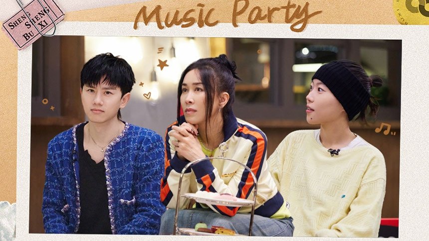 Thumbnail for S2 Music Party EP7 Season 0 Episode 91