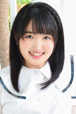 et billede af Suzuka Ninomiya