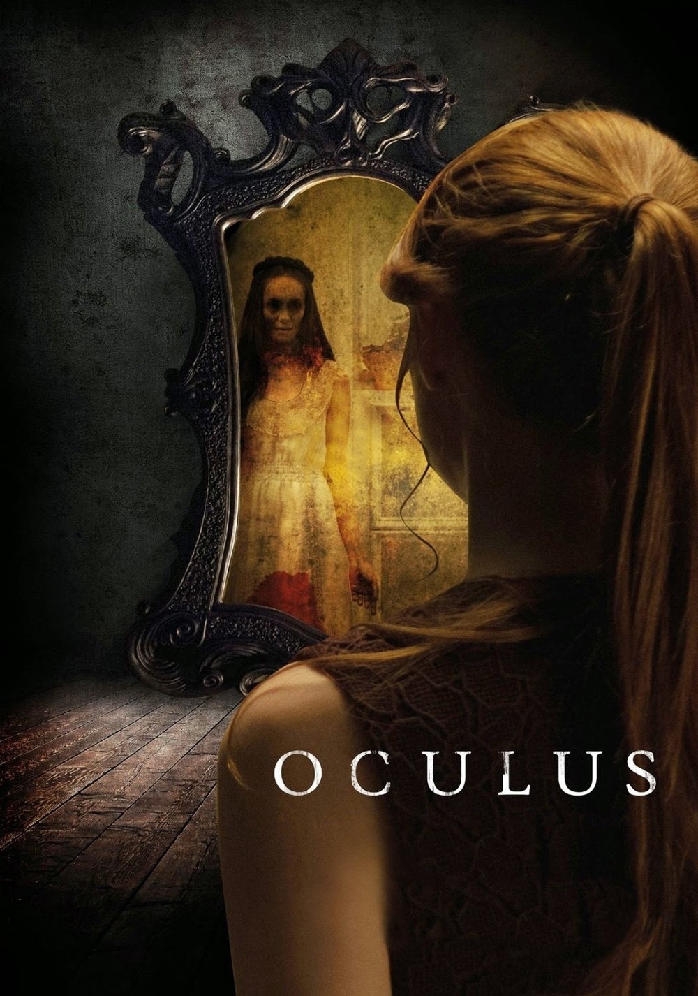 Oculus