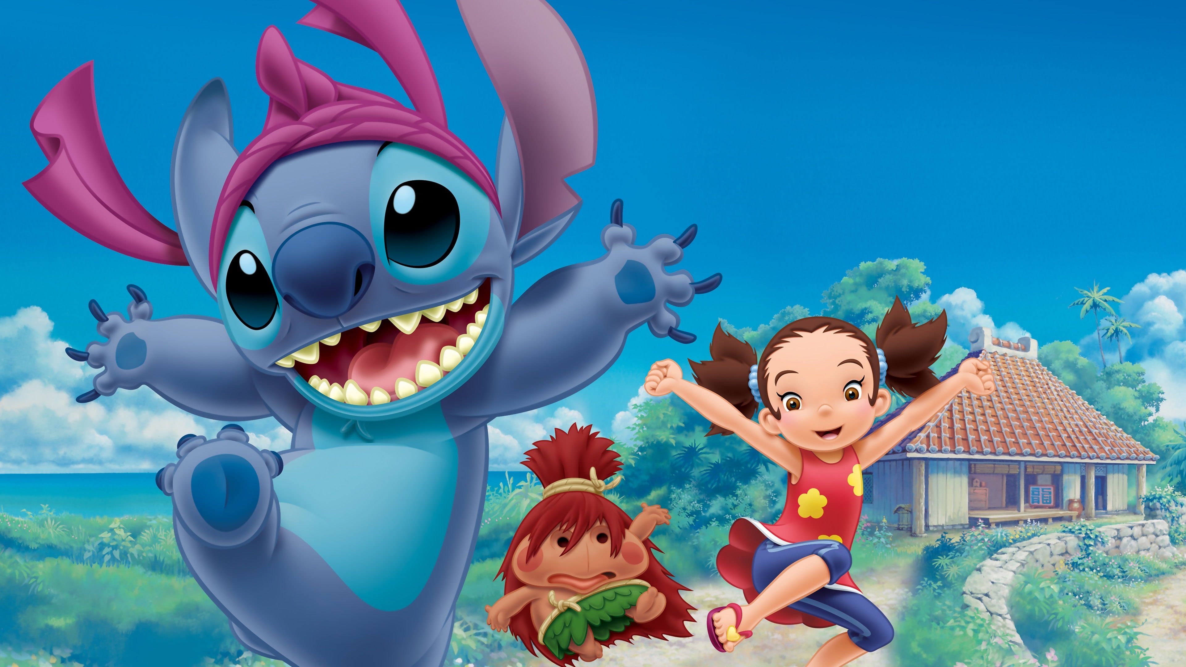 Stitch!