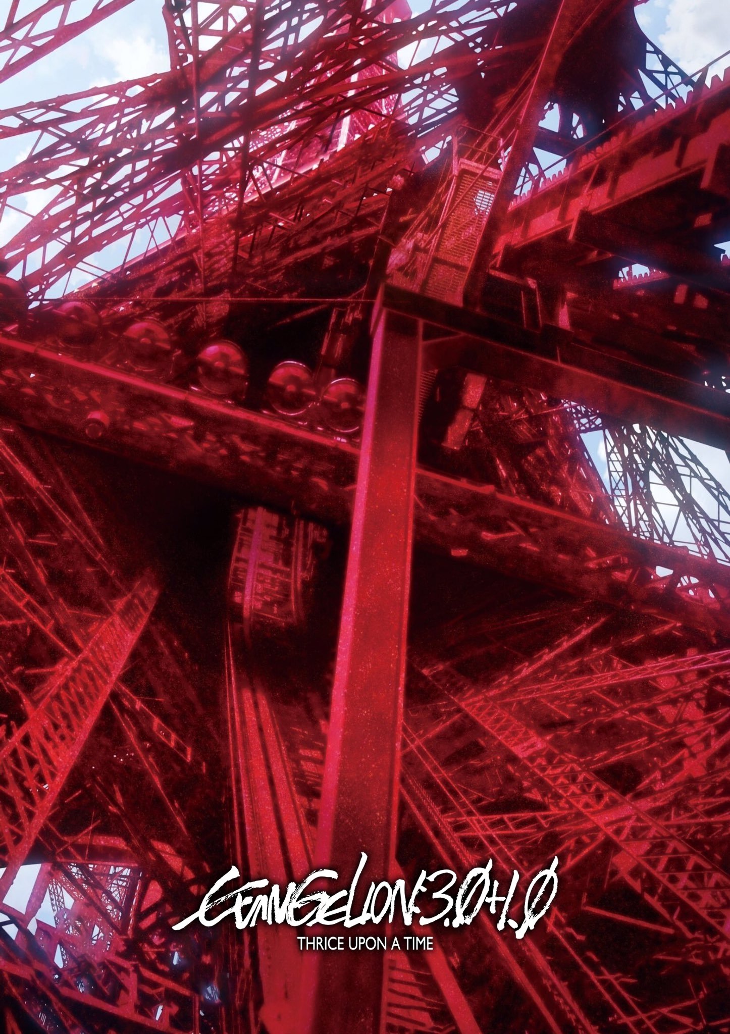 Evangelion: 3.0+1.0 Thrice Upon a Time