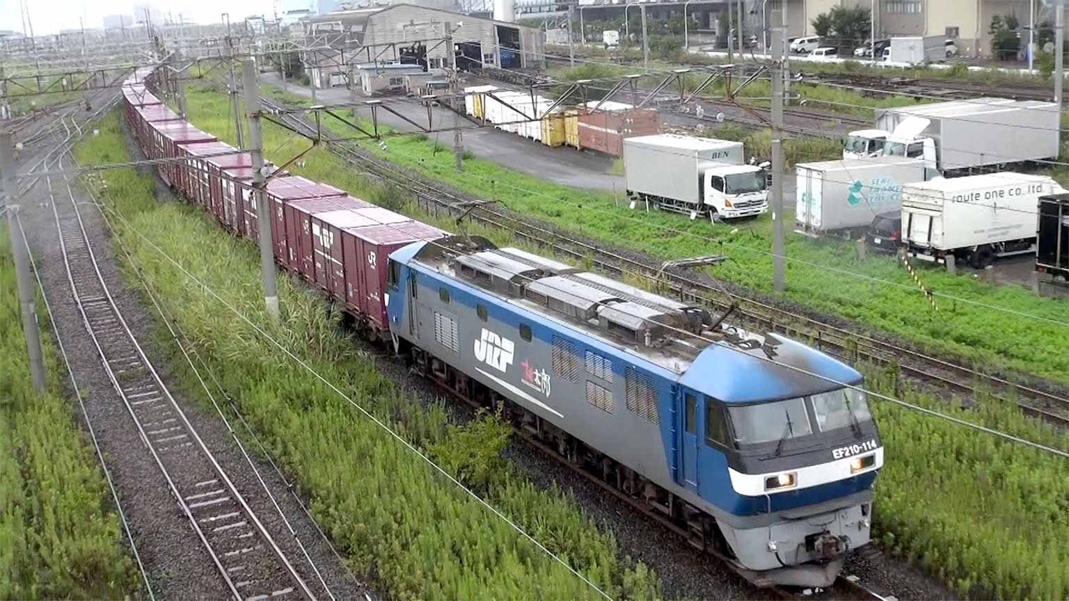 Japan Railway Journal