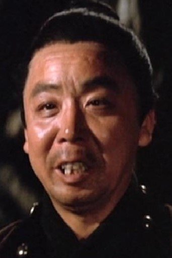 et billede af Chui Hing-Chun