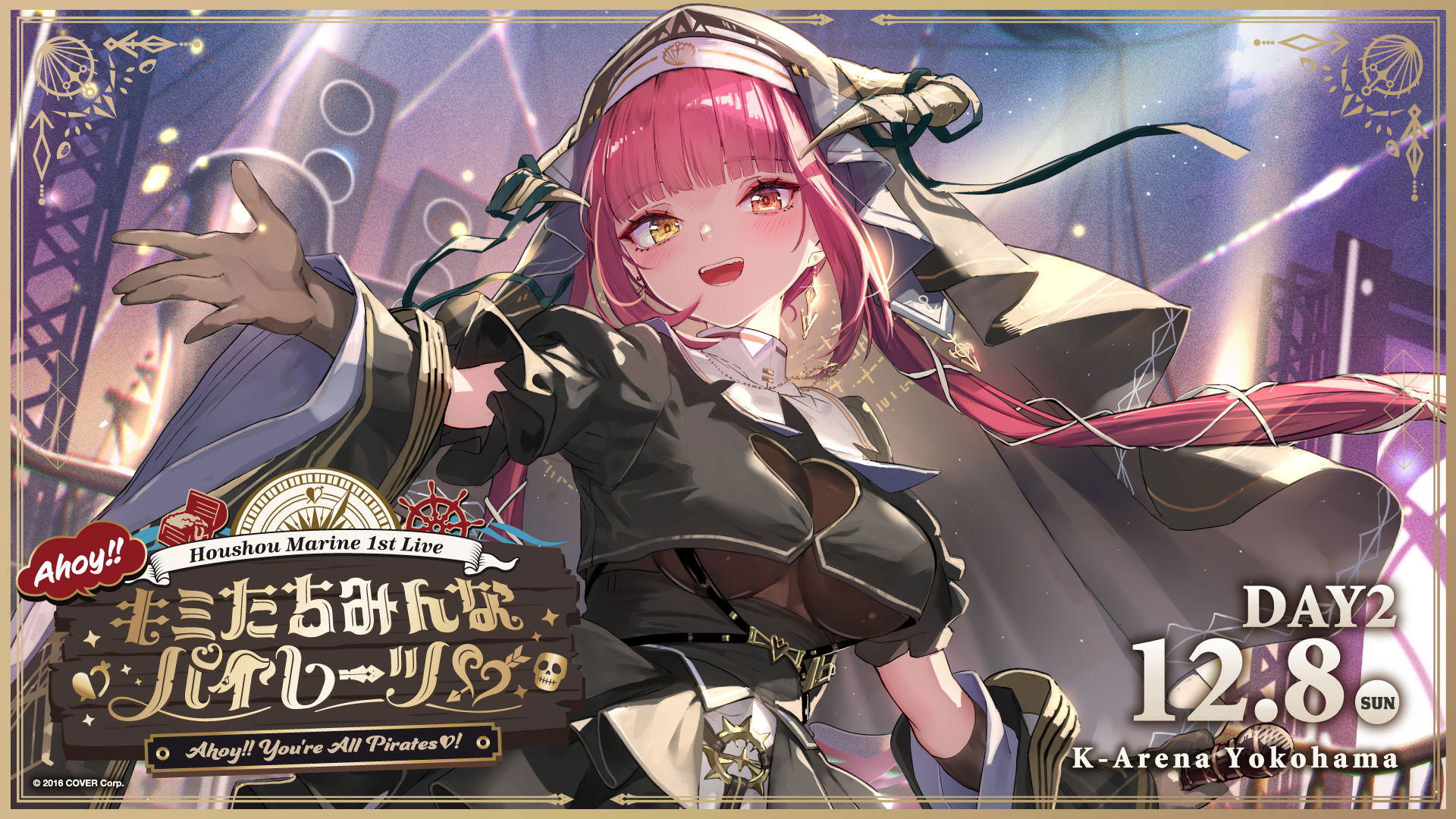 Houshou Marine 1st Live "Ahoy!! You're All Pirates♡" Day 2 (2024)